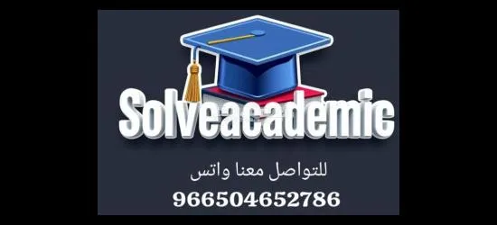كتابة بحوث جامعية و رسائل ماجستير ودكتوراة