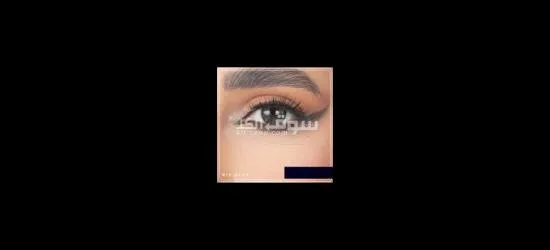 نظارات شمسية وعدسات ملونة - 10
