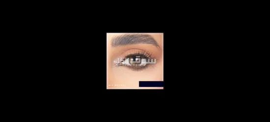نظارات شمسية وعدسات ملونة - 11