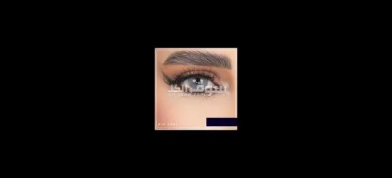 نظارات شمسية وعدسات ملونة - 12