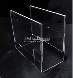 الصواني الاكريليك تصميمات مبتكرة لجميع الاذواق - 12