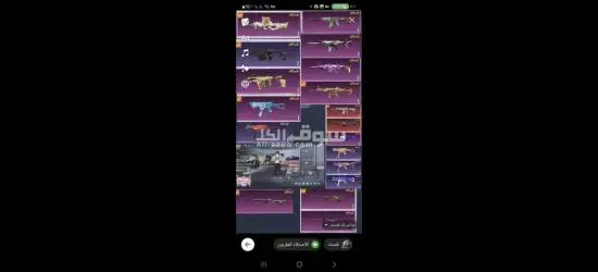 حديقه ستار - 4