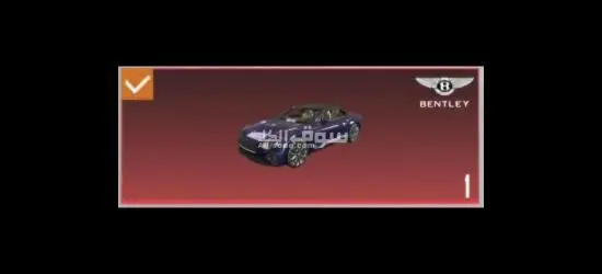 حديقه ستار - 10
