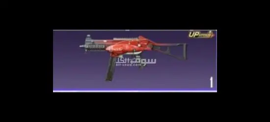 حديقه ستار - 16