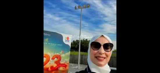 هل تبحث عن فرصة لزيارة الدخل المالي