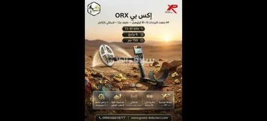 ا**** بي اور**** – نتائج احترافية بسعر منافس