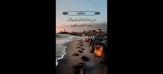 انا حداد بحث فرصه عمل
