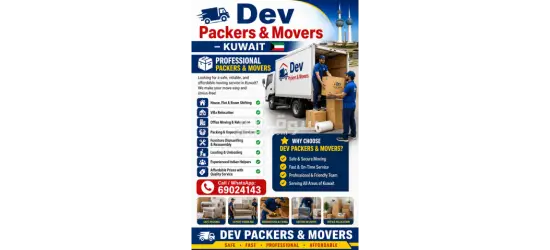 packer's and mover's 69024143