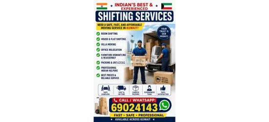 packer's and mover's 69024143 - 2