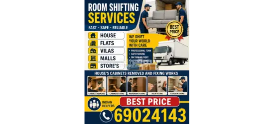 packer's and mover's 69024143 - 6