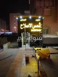 وجهات الكوبوند الكويت