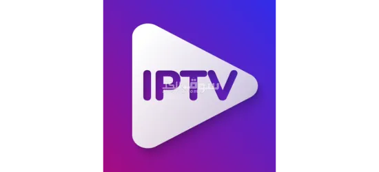 خدمات G -stor - 7