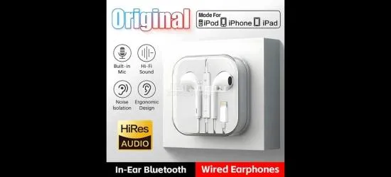 سماعات ايفون سلكية