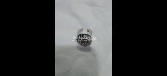 قديم جدا أكثر من 100عام