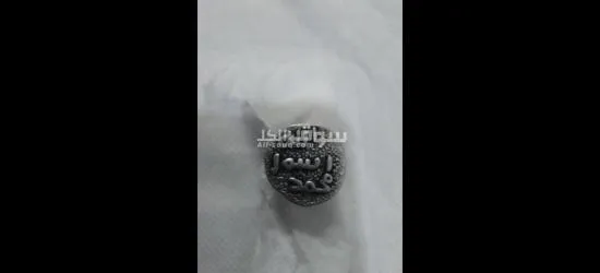 قديم جدا أكثر من 100عام - 2
