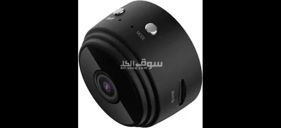 اصغر كاميرا مراقبه بجودة عاليه - 2