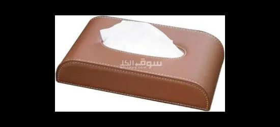 علبه مناديل سيارة - 2