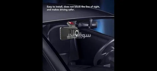 كاميرا ويدينارد داش - 2