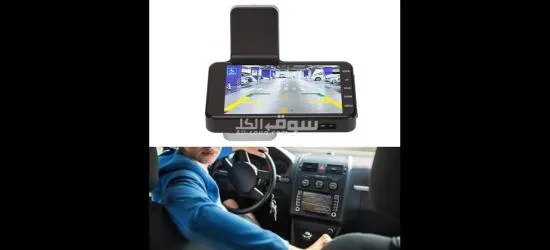 كاميرا ويدينارد داش - 5