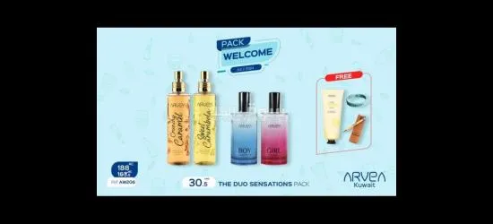 عطور أرفيا ثبات قوى ورائحة روعة