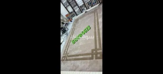 سجاد وموكيت وحشيش صناعي - 6