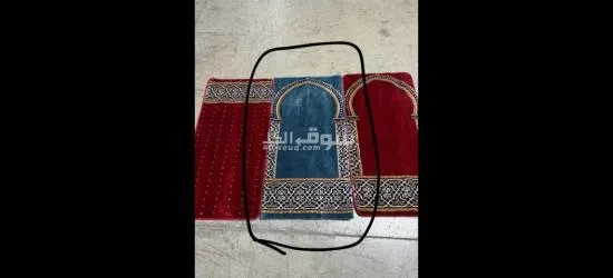 سجاد وموكيت وحشيش صناعي - 20