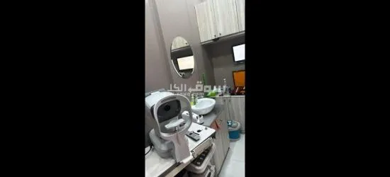 نظارات طبية وشمسية - 6