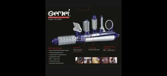 Gemei مصفف شعر احترافي بالهواء الساخن - 2