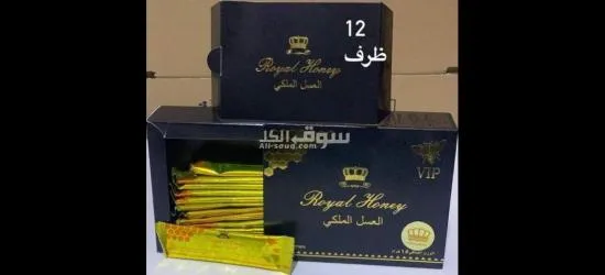 منتجات حيوية في الكويت