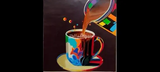 لوحة رسم يدوي ديكور - 3