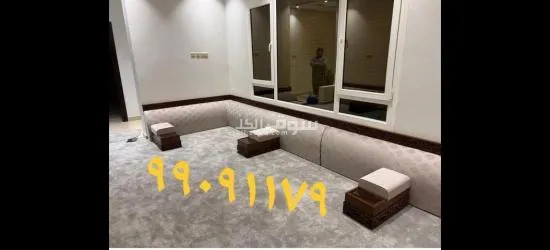 تنجيدوستاير - 5