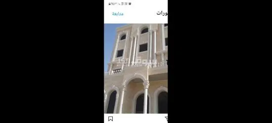مقاولات عامه،هيكل اسود،مساح،سرميك وت****ير - 5