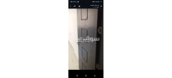 شقة للايجار - 2