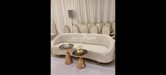 تاجير كوش وكراسي وطاولات وجميع مستلزمات الحفلات - 13