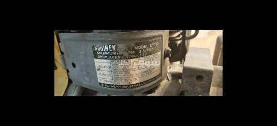 مولد روبن ياباني للبيع