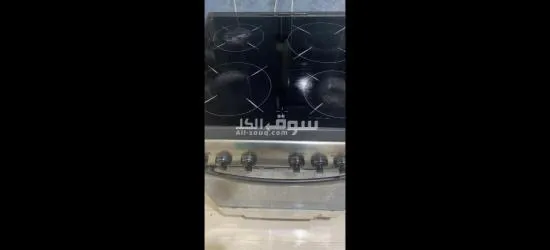 طباخ كهربائي قائم من إنديست 50 د.ك - 2