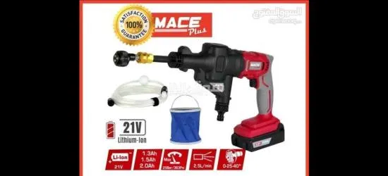 غسالة الضغط اللاسلكية