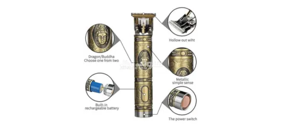 ماكينة تشذيب الشعر للرجال