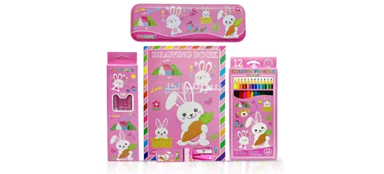 مجموعه متكامله للدراسه