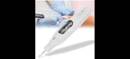 مجموعه الباديكير للاظافر