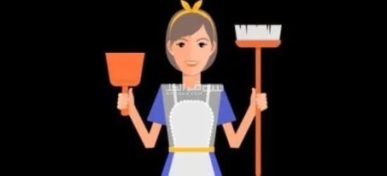 السلام عليكم معكم خدمه مكتب خدامات منزل شغاله - 2