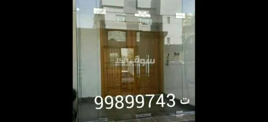 تركيب زجاج سكريت 99899743 - 2