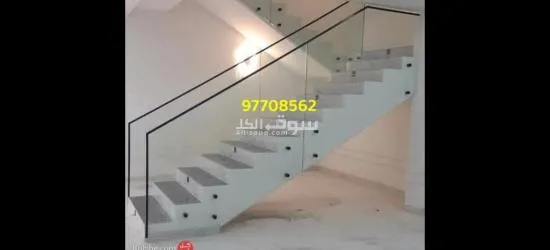 تركيب زجاج سكريت 99899743 - 4