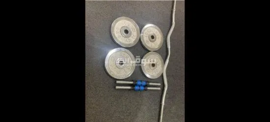 للبيع بار ودامبلز إستعمال خفيف بحالة جيدة