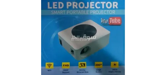 جهاز عرض LED (ST-5) متعدد الإستخدام فائق الجودة